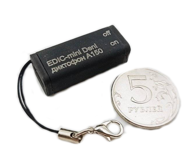EDIC-mini Deni A150