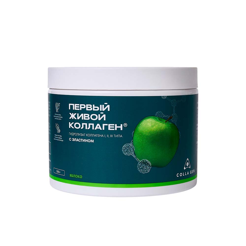 ЖИВОЙ КОЛЛАГЕН со вкусом ЯБЛОКО, с эластином, 500 г