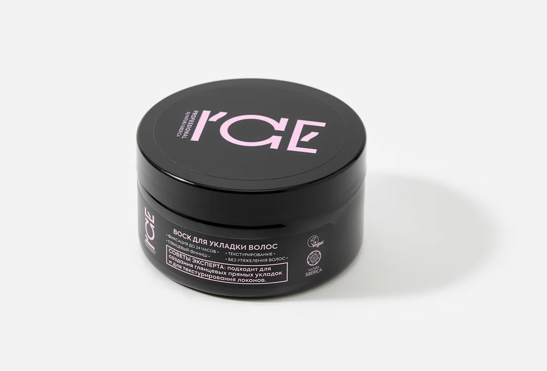 Aqua Wax Воск для укладки волос сильной фиксации