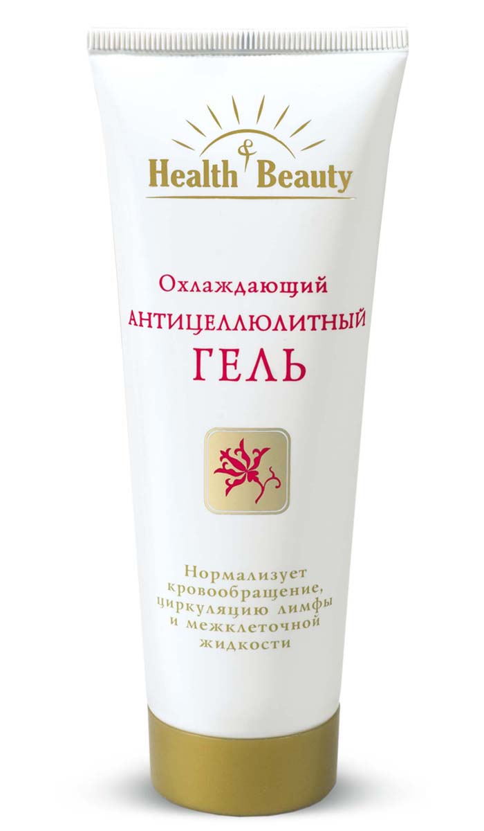 Гель антицеллюлитный охлаждающий