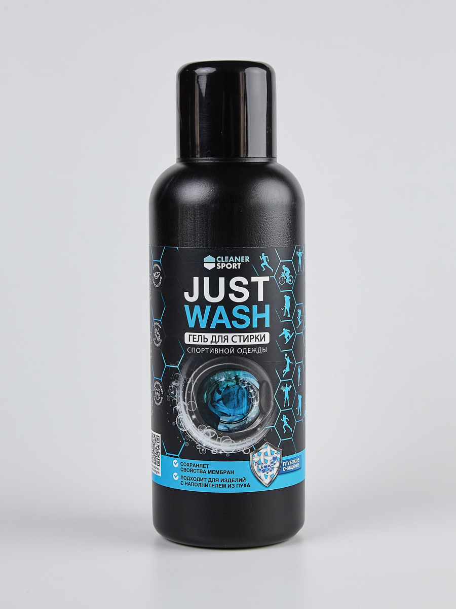 Гель для стирки Just Wash 500мл