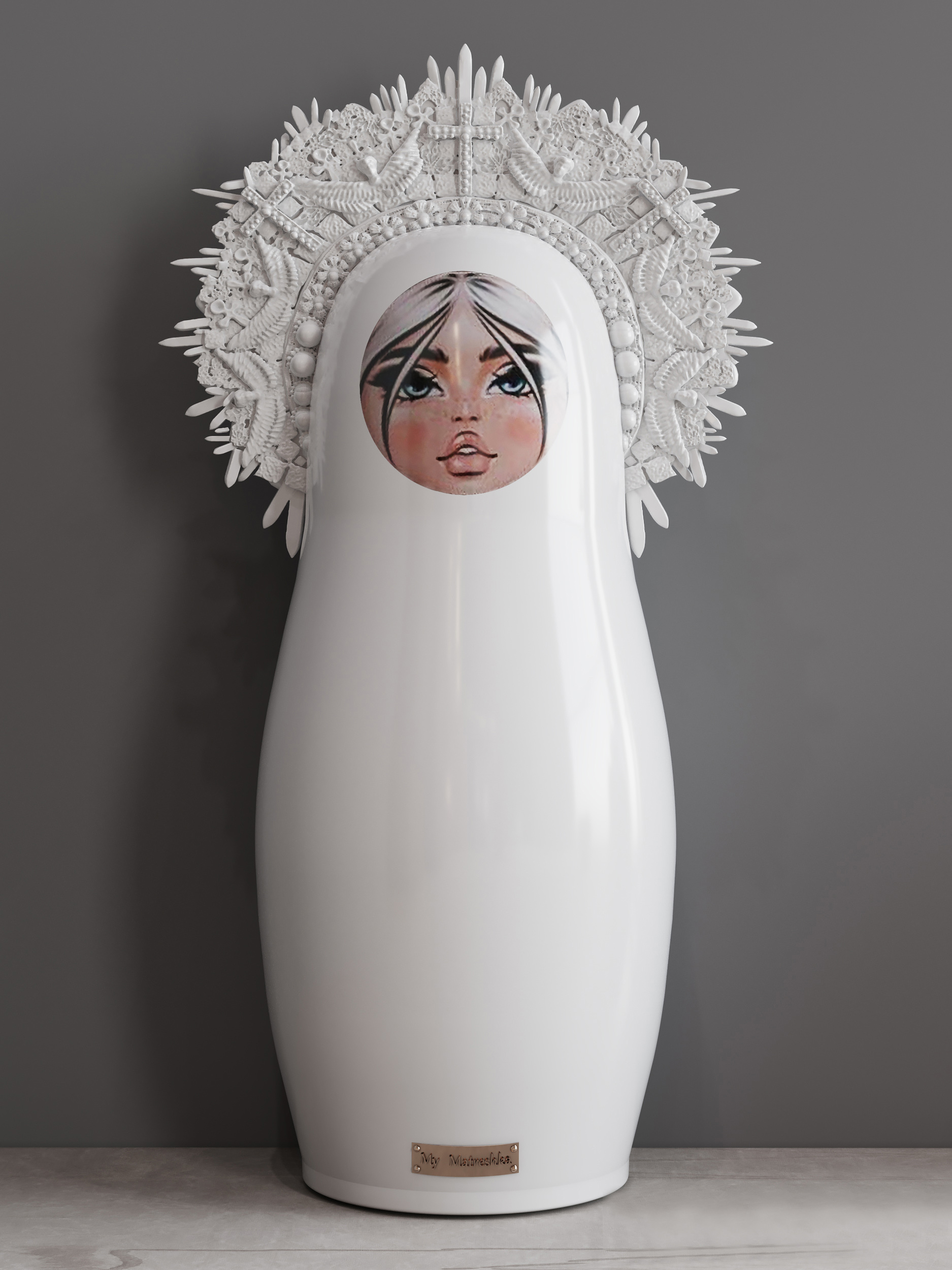 Царица Дня