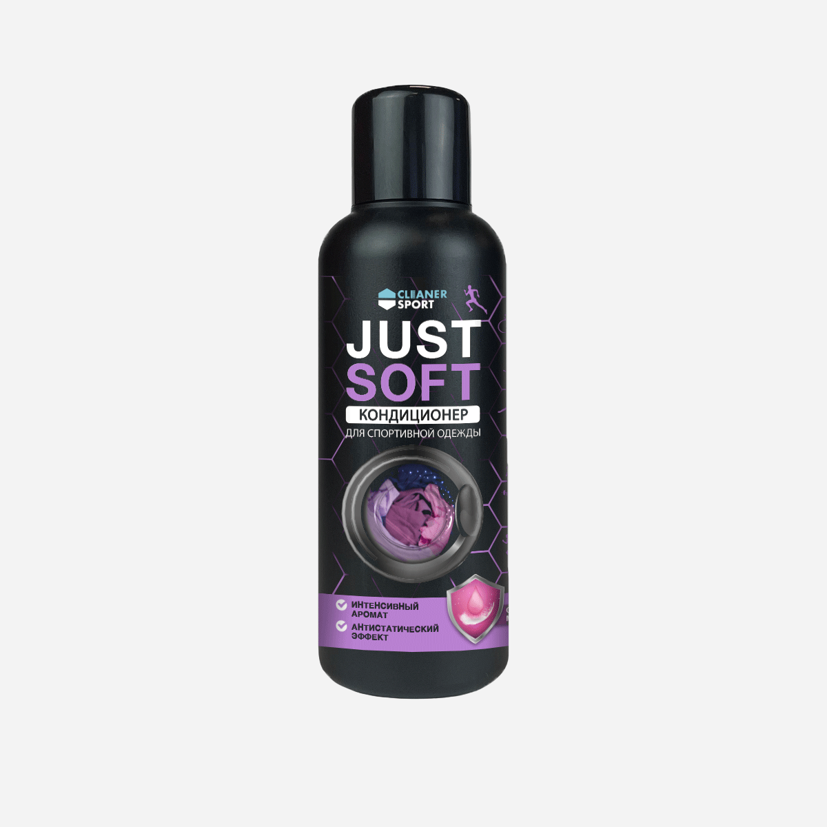 Кондиционер для стирки спортивной одежды Just Soft 500 мл