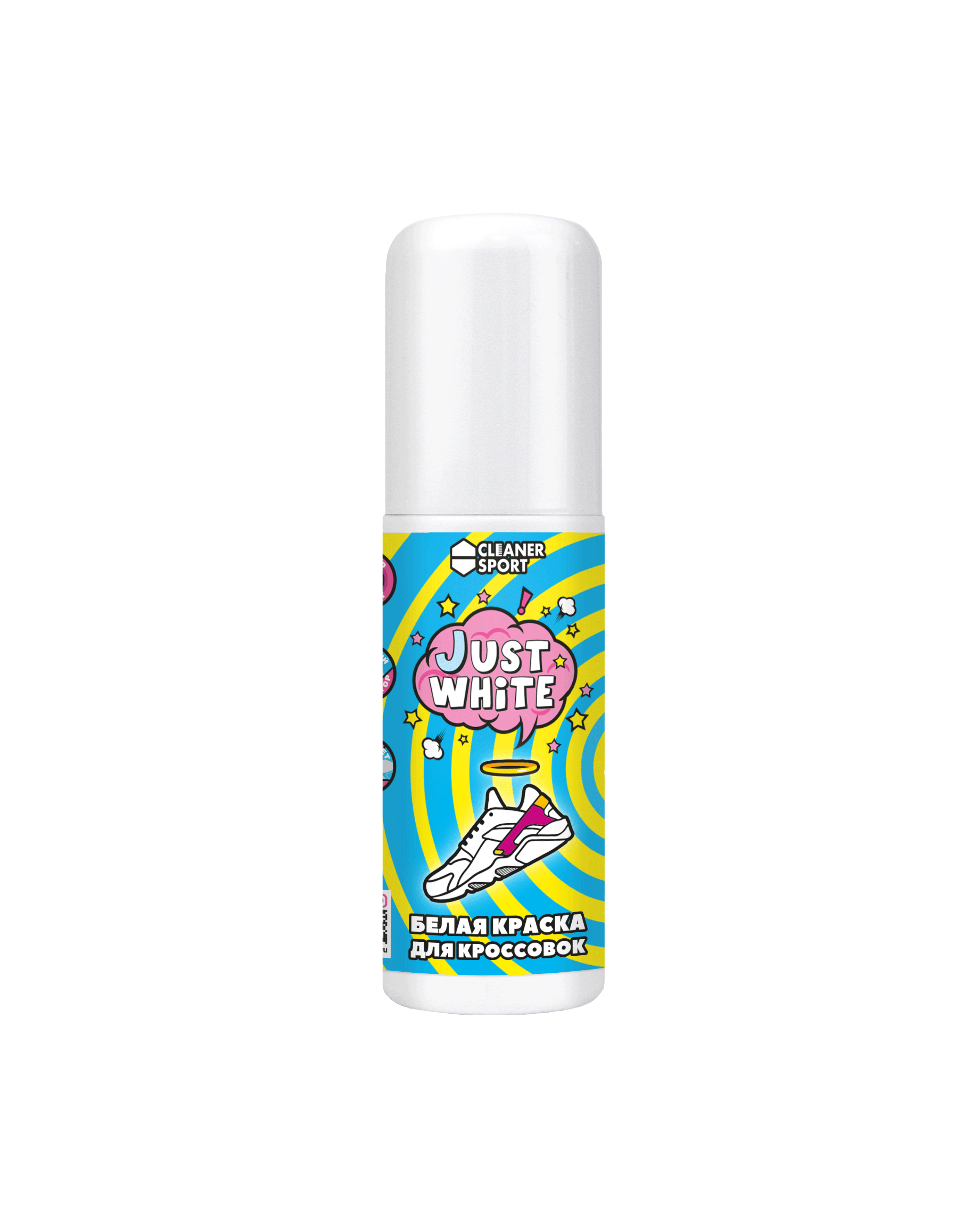 Белая краска для обуви JUST WHITE 75ml