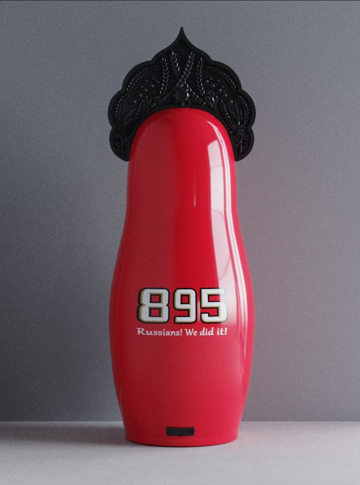 895