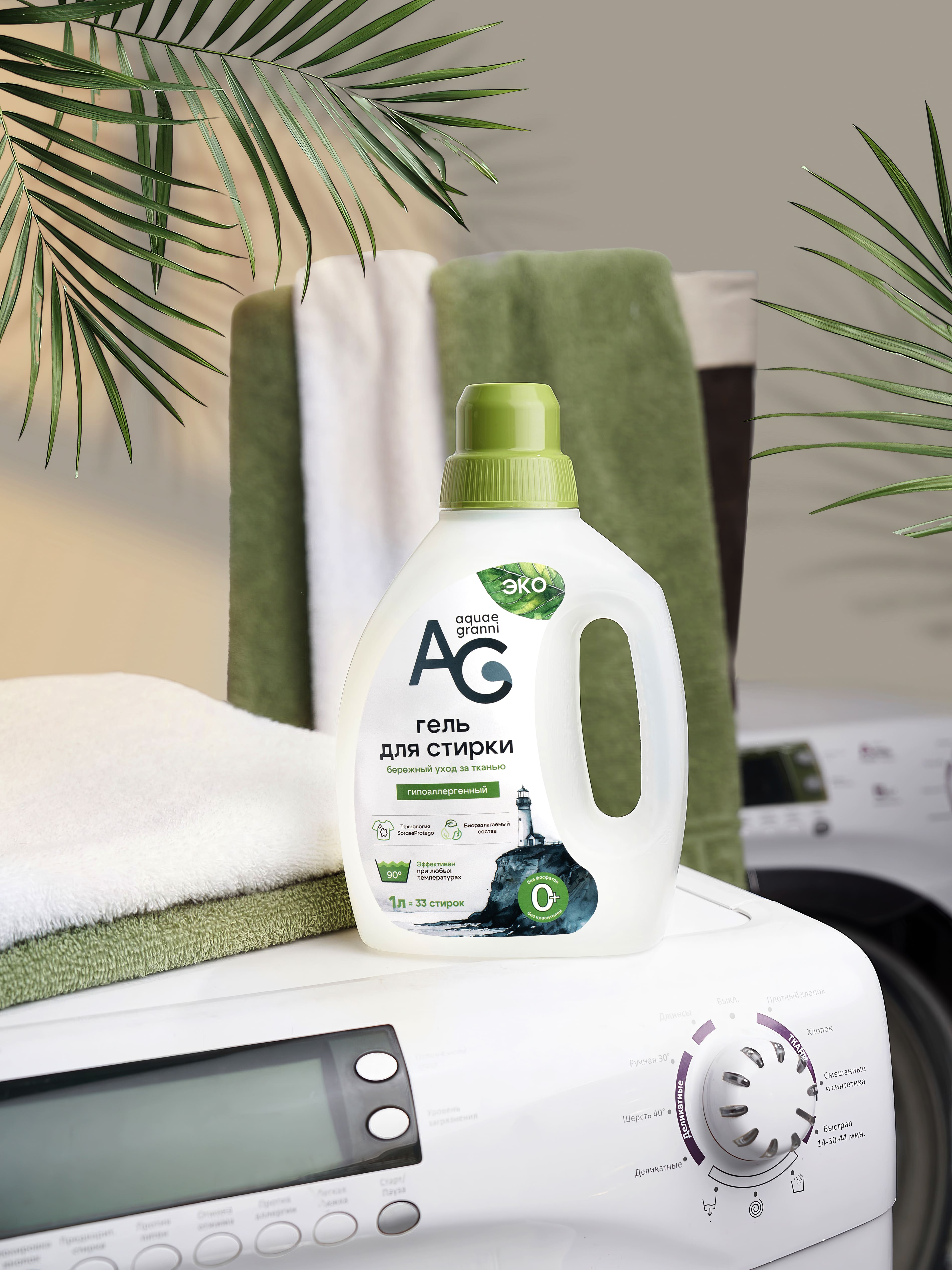 Гель для стирки Aquae Granni Delicate