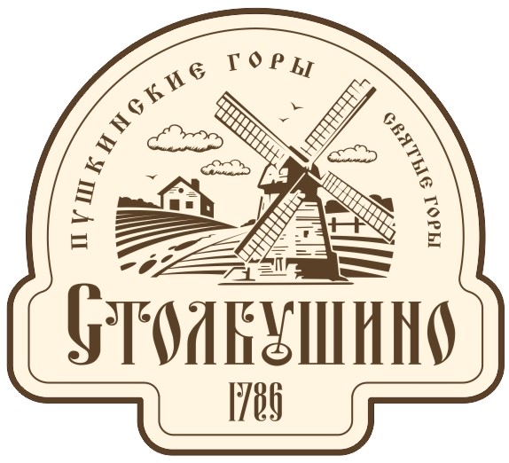 СТОЛБУШИНО