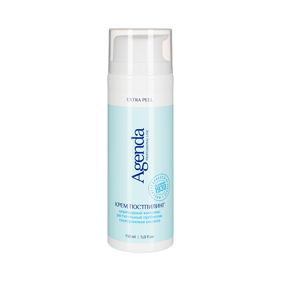 Крем постпилинг