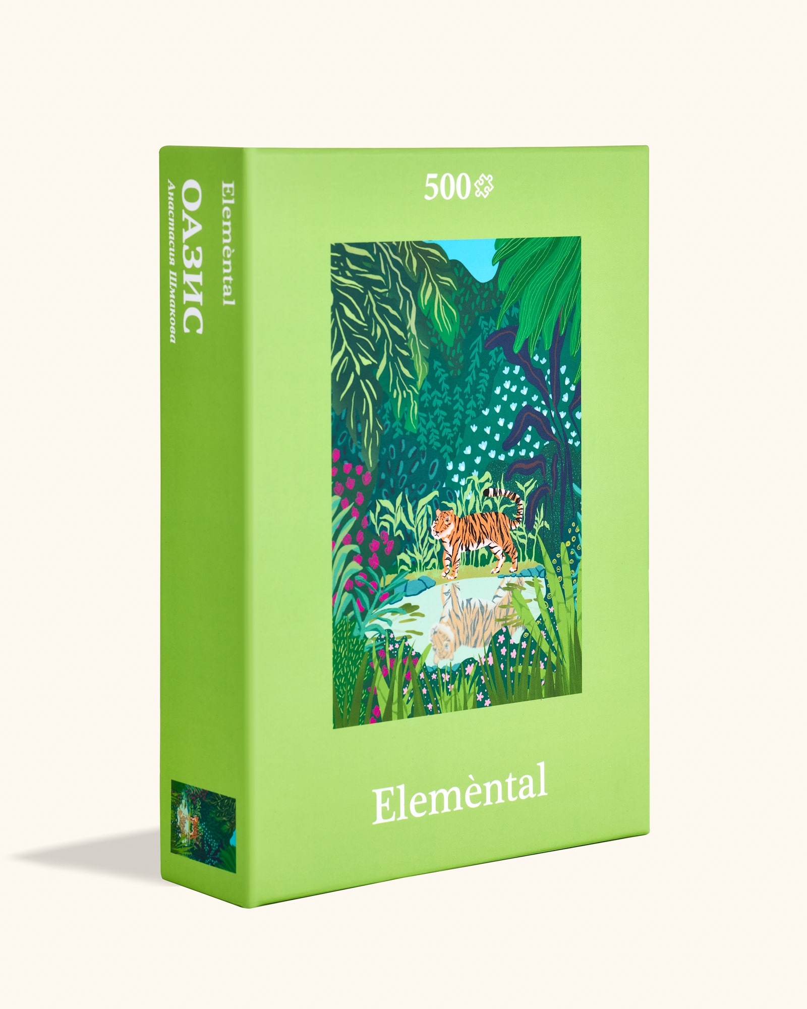 Пазл "Оазис" 500 деталей