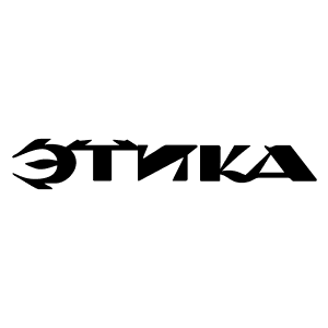 Этика