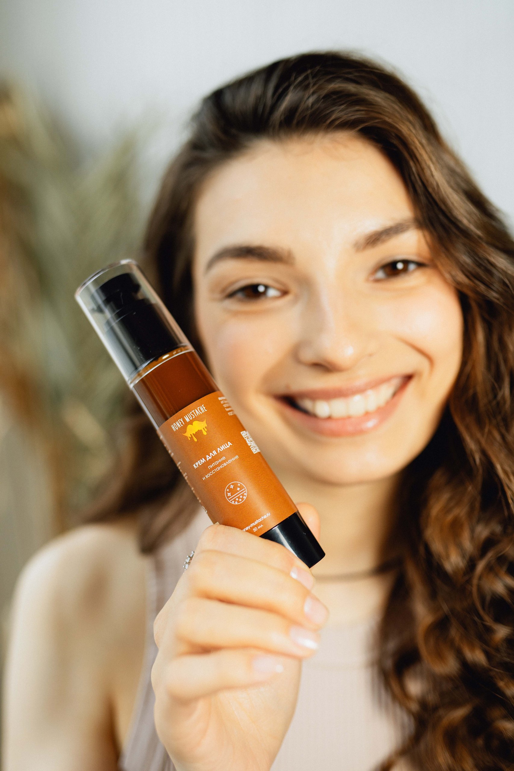 Крем для лица питательный с церамидами