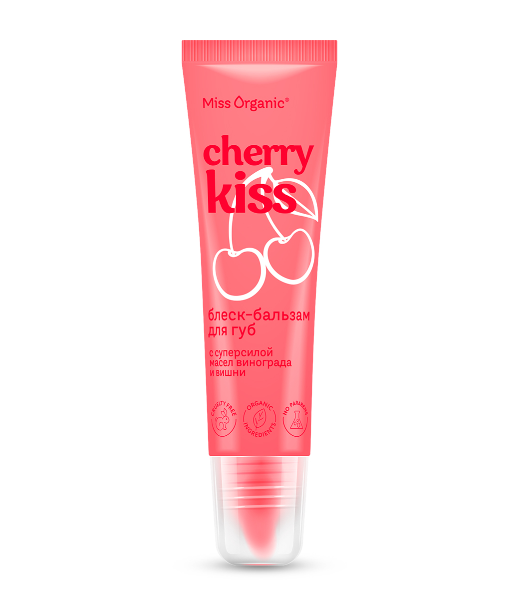 Cherry kiss увлажняющий блеск-бальзам для губ
