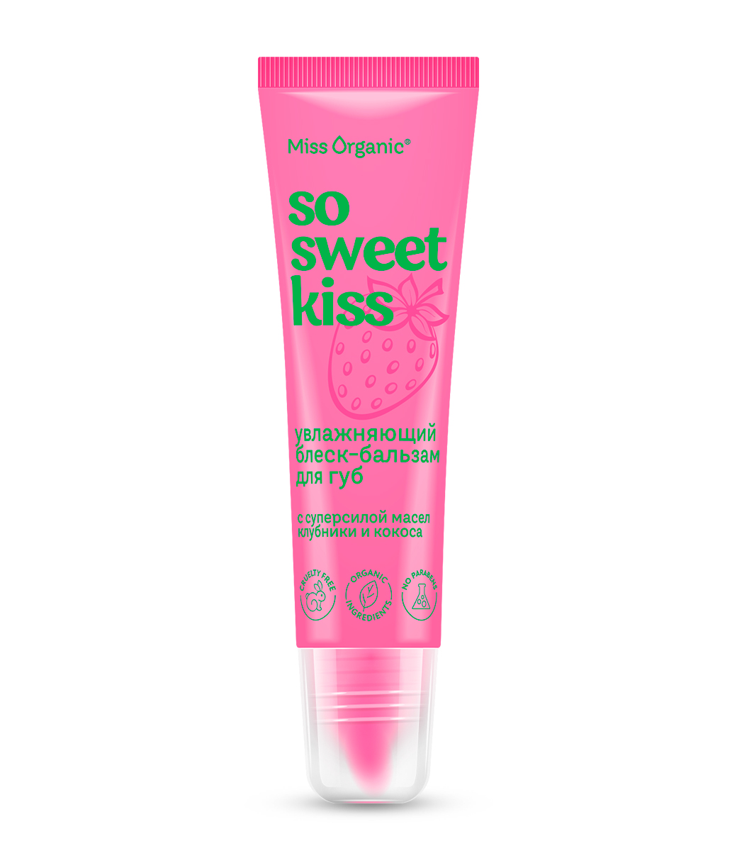 So sweet kiss увлажняющий блеск-бальзам для губ