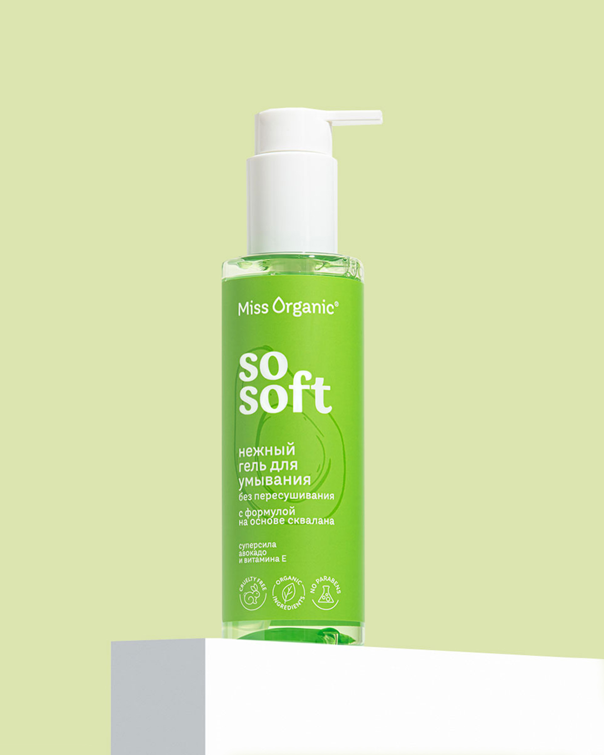 So soft нежный гель для умывания