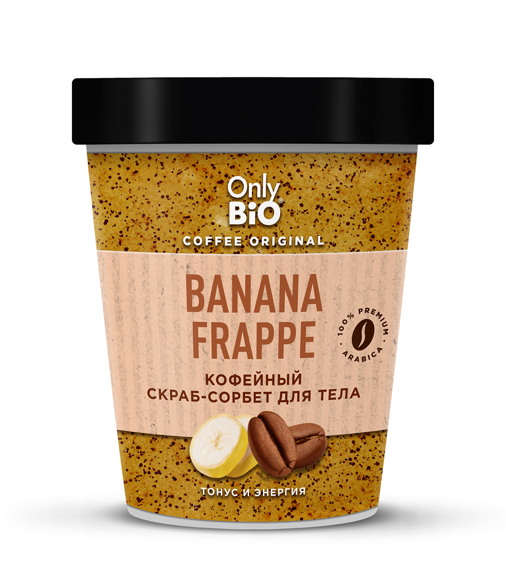 Only Bio Coffee Original скраб-сорбет для тела Banana Frappe