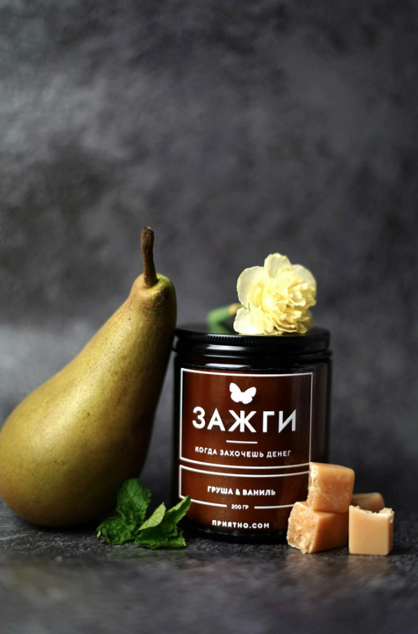 АРОМАСВЕЧА “ГРУША & ВАНИЛЬ”