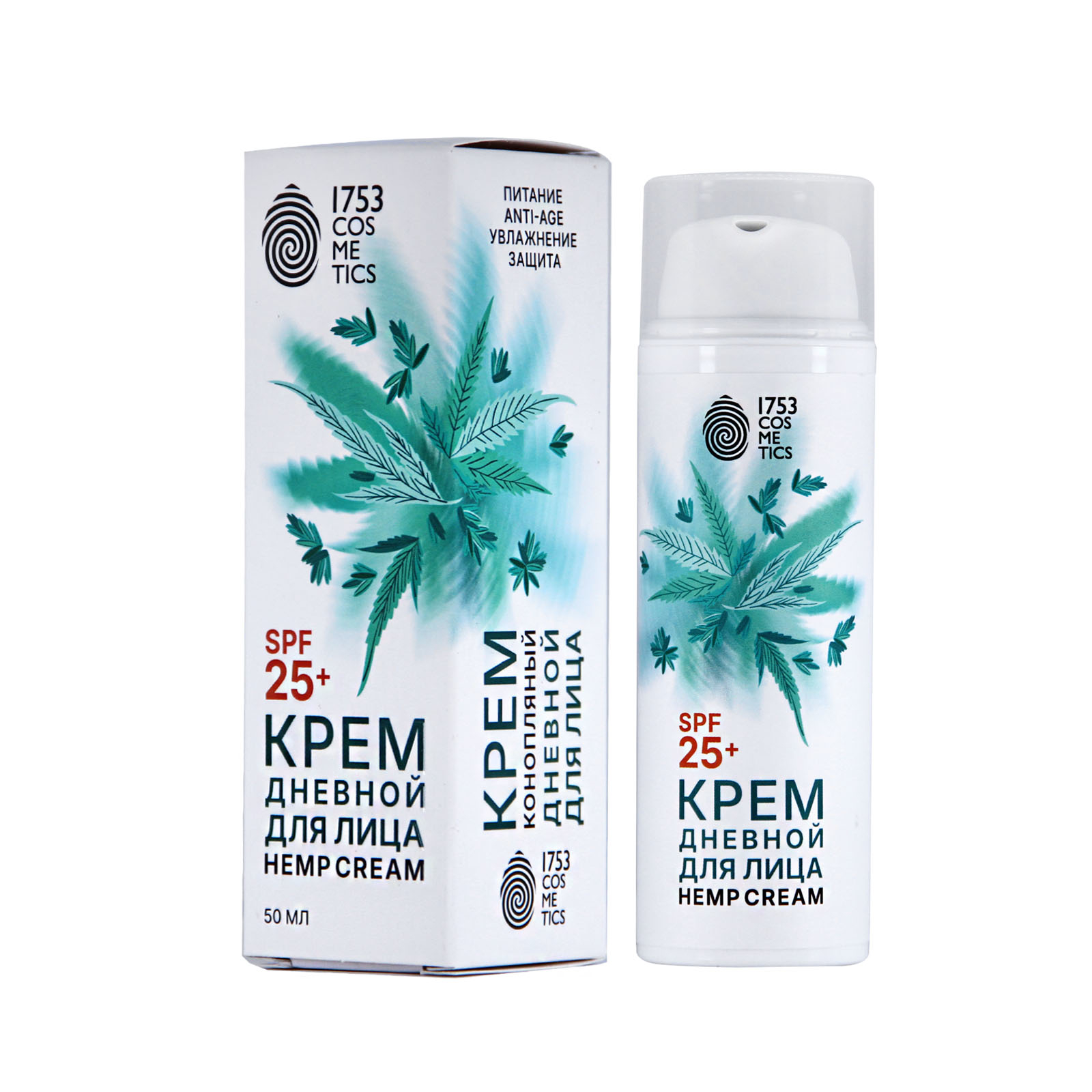 Крем конопляный для лица уход и защита Care hemp cream SPF25