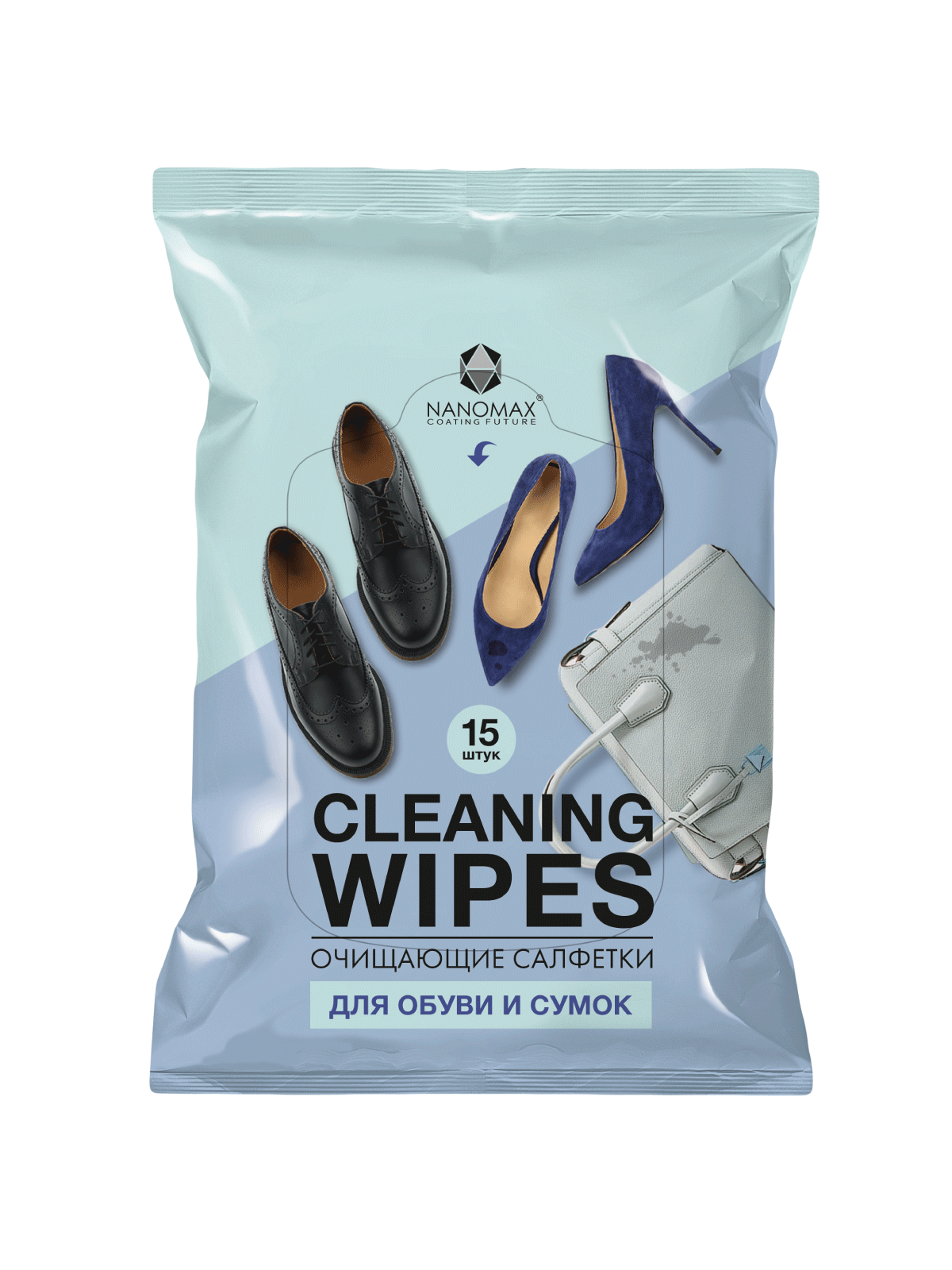 CLEANING WIPES 15 шт. Очищающие влажные салфетки