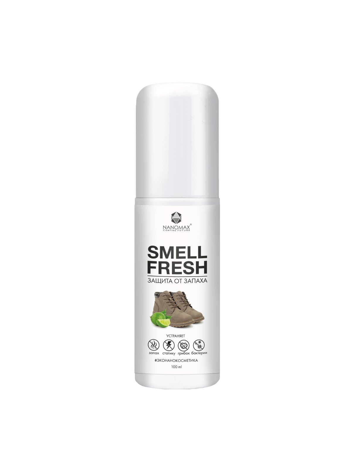 SMELL FRESH 100 мл Дезодорант для обуви с ароматом Лайма