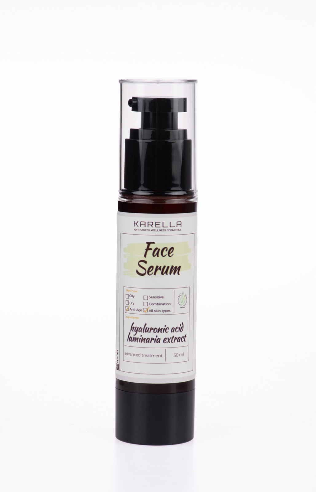 Сыворотка для лица Karella, Advance Treatment