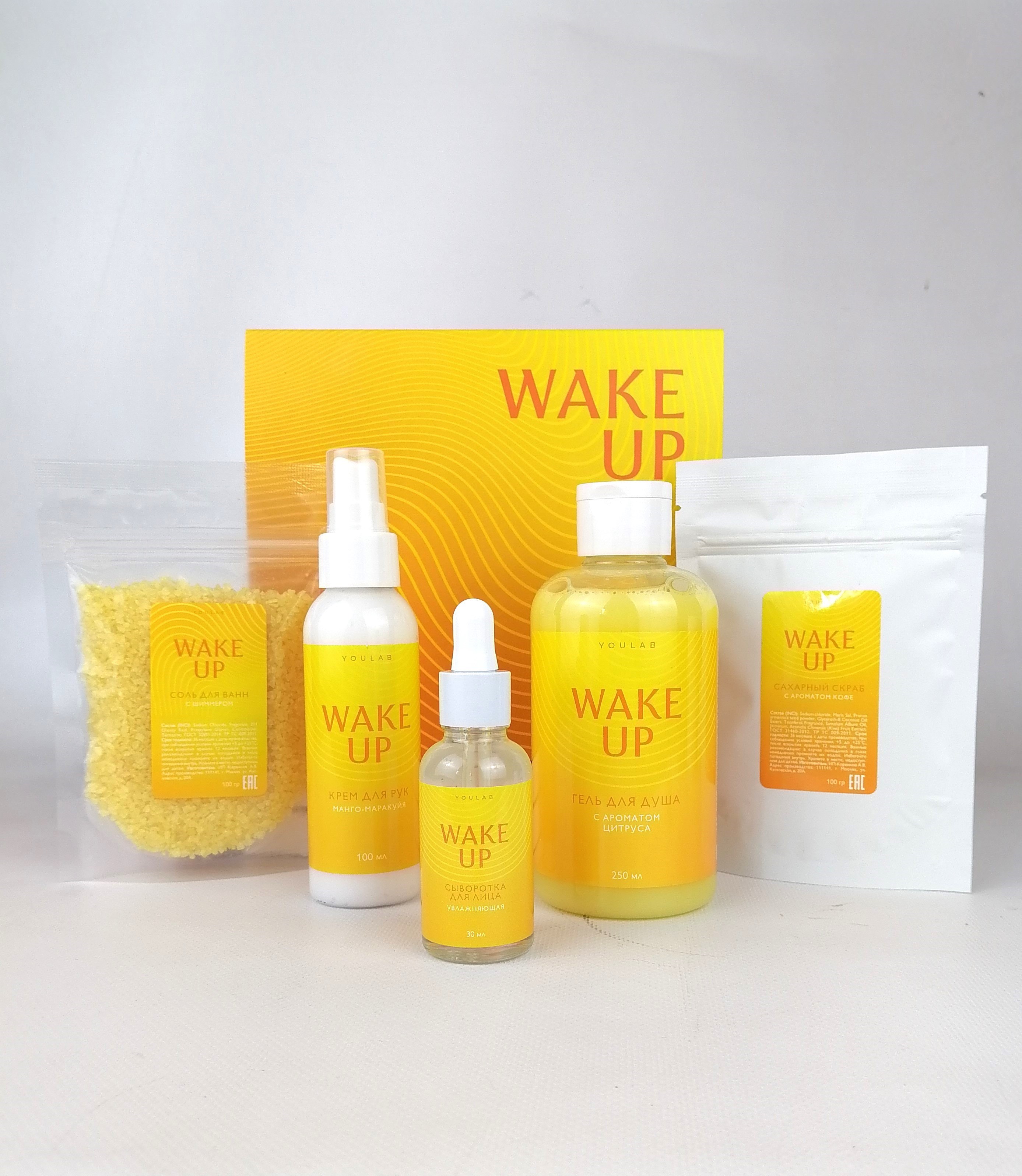 Подарочный набор косметики для тела WAKE UP