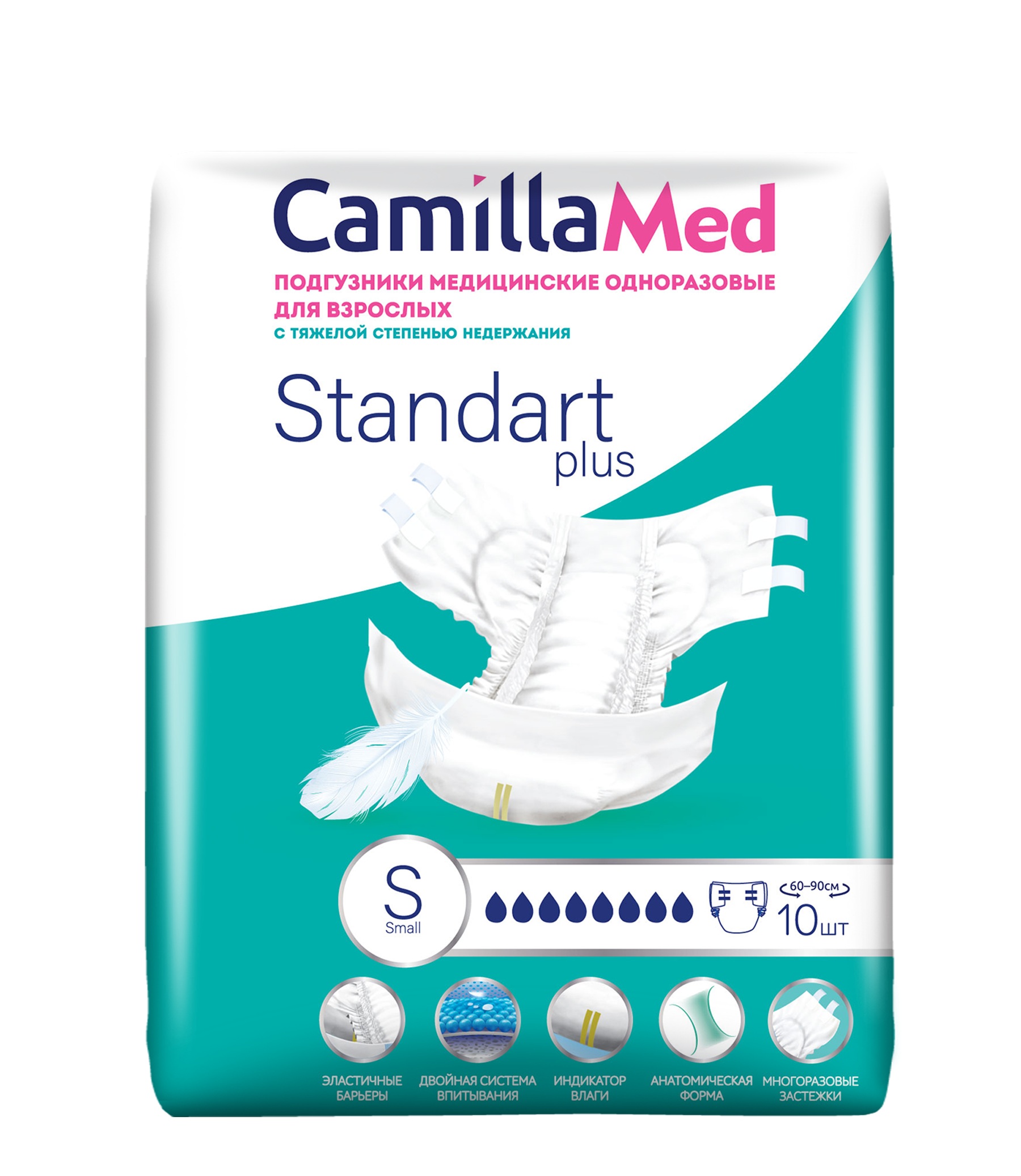 Подгузники для взрослых CamillaMed «Standart Plus», размер S