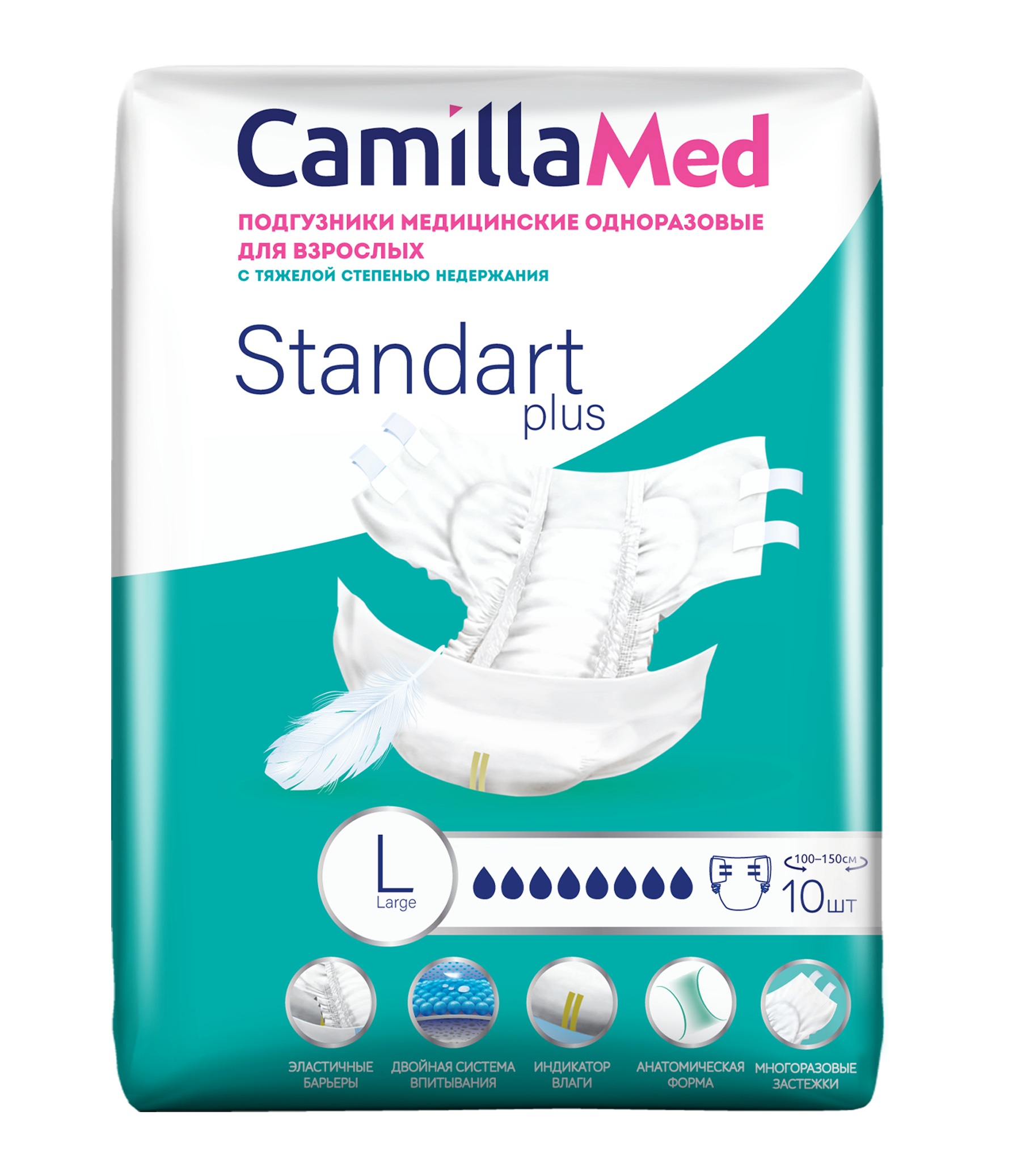 Подгузники для взрослых CamillaMed «Standart Plus», размер L