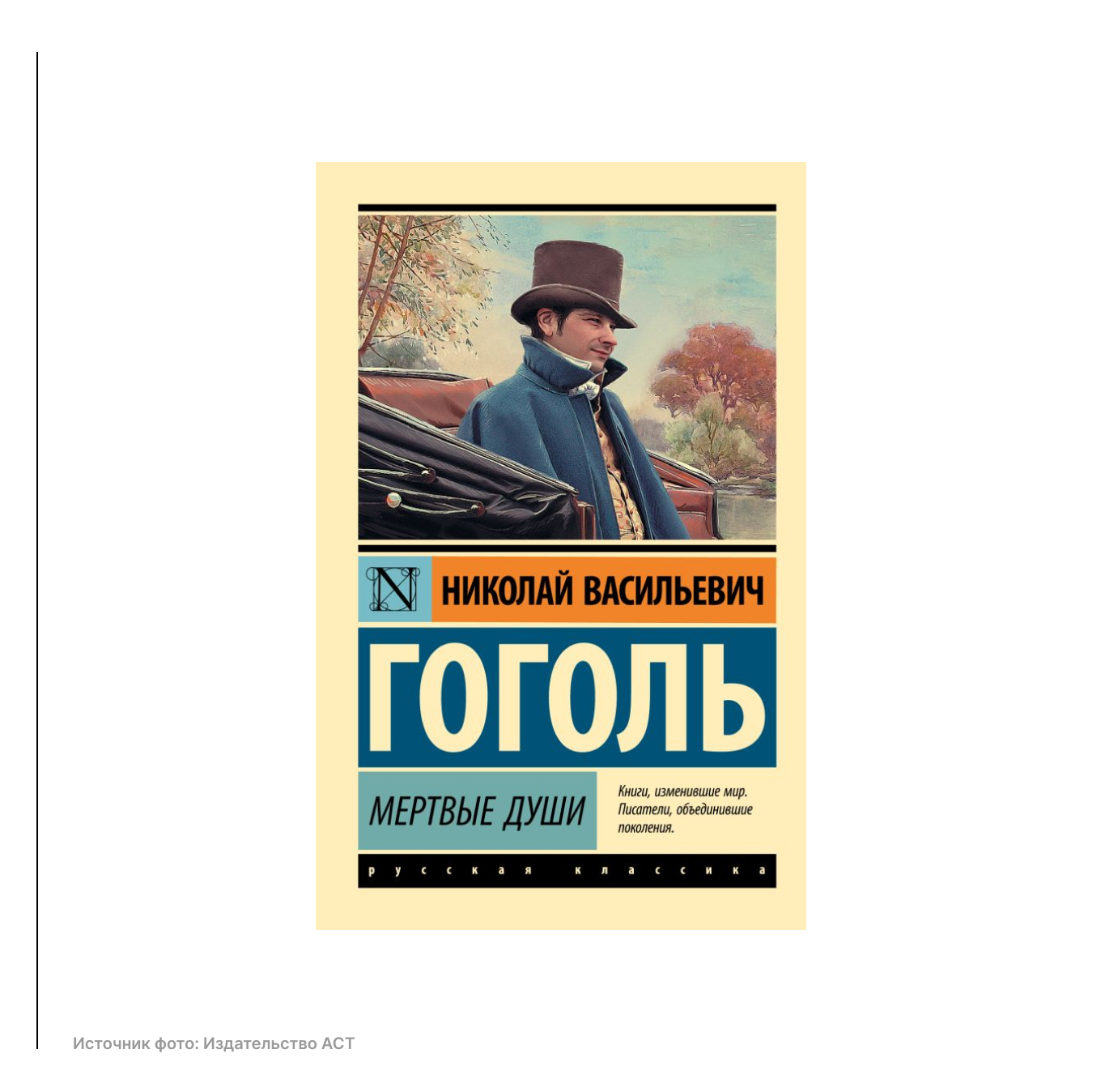 8 (22).png