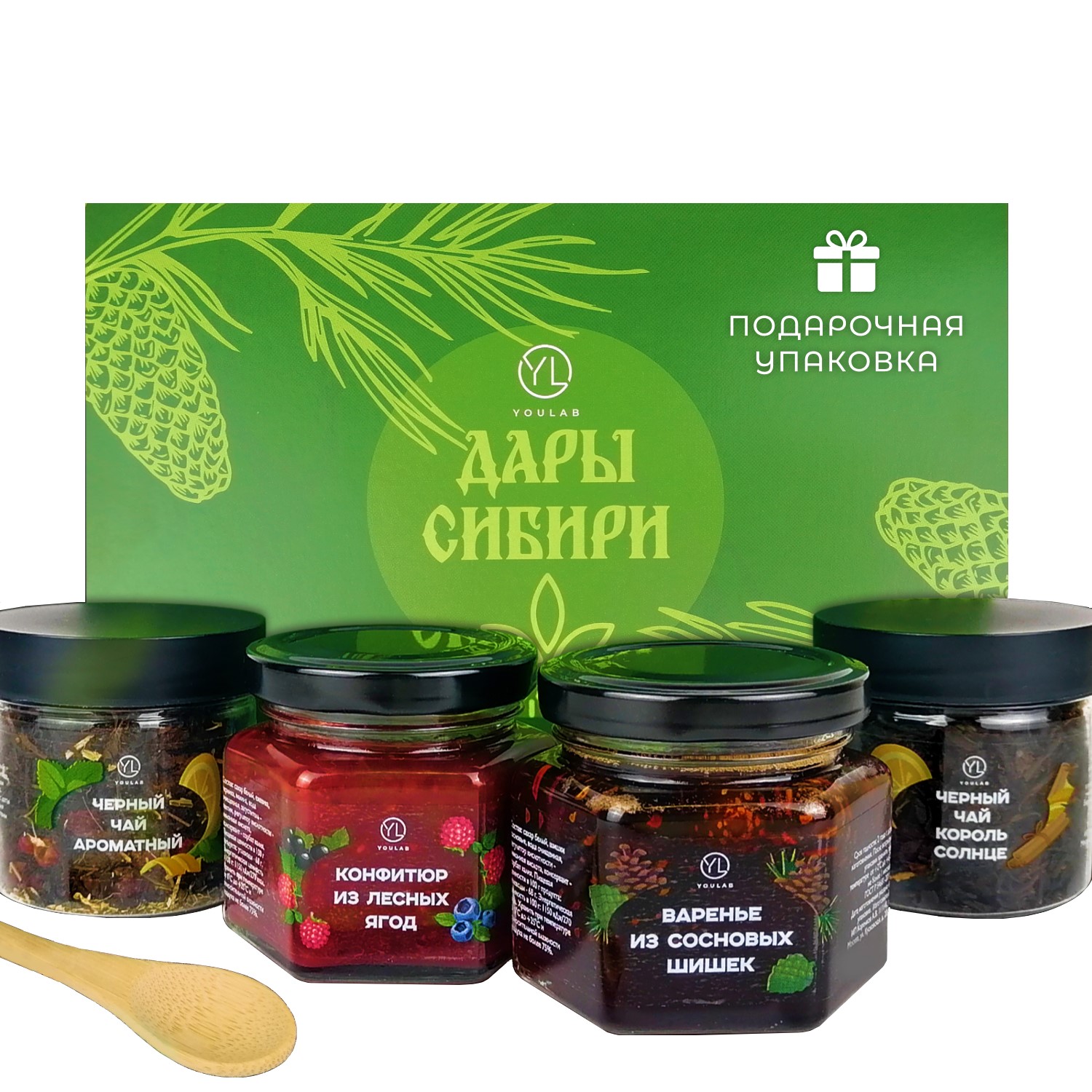 Подарочный набор "Дары Сибири"