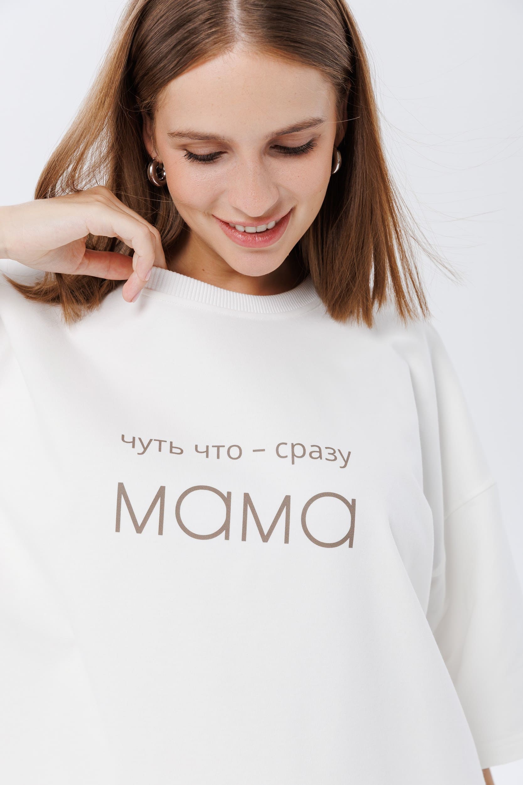 Футболка "Чуть что - сразу МАМА"
