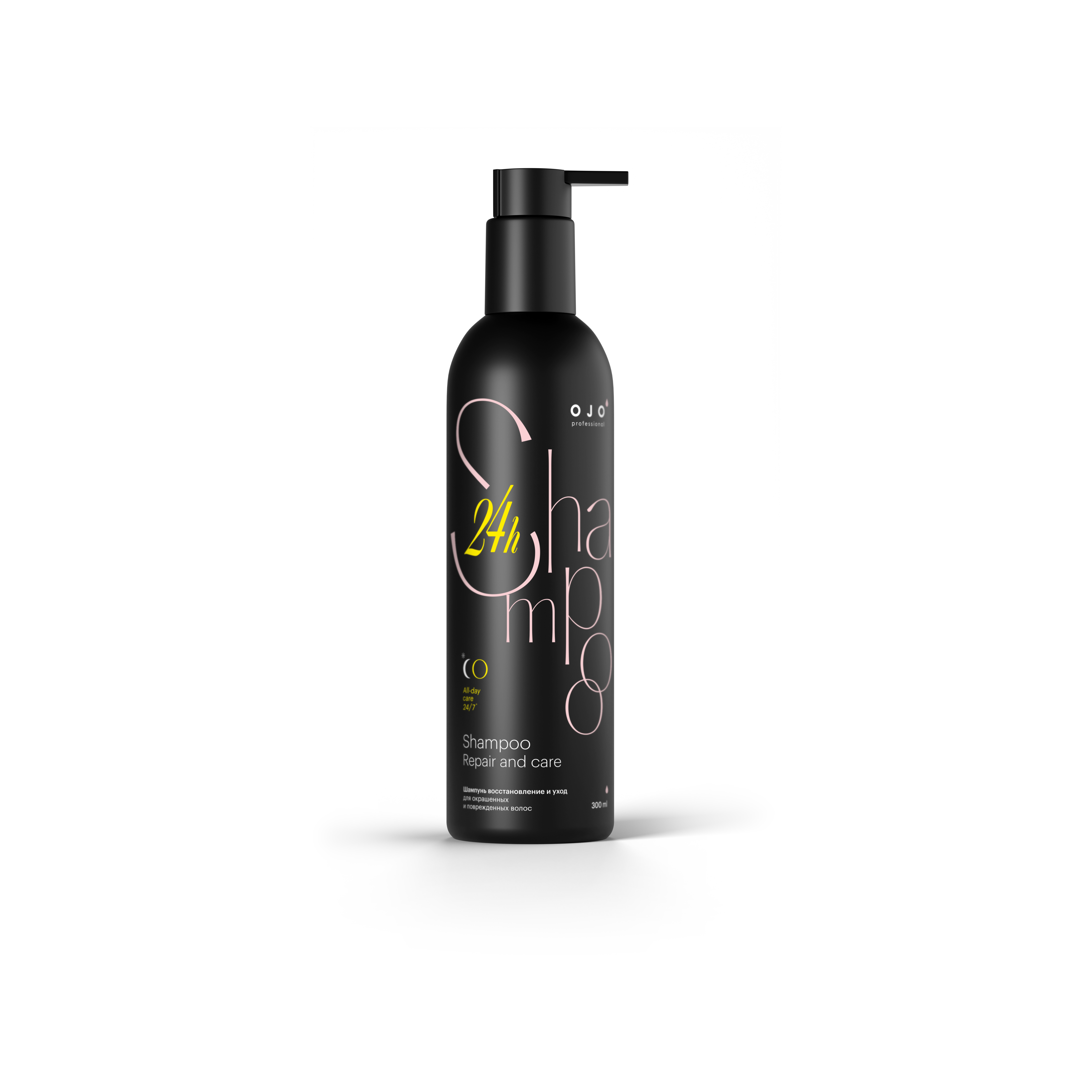 SHAMPOO REPAIR AND CARE