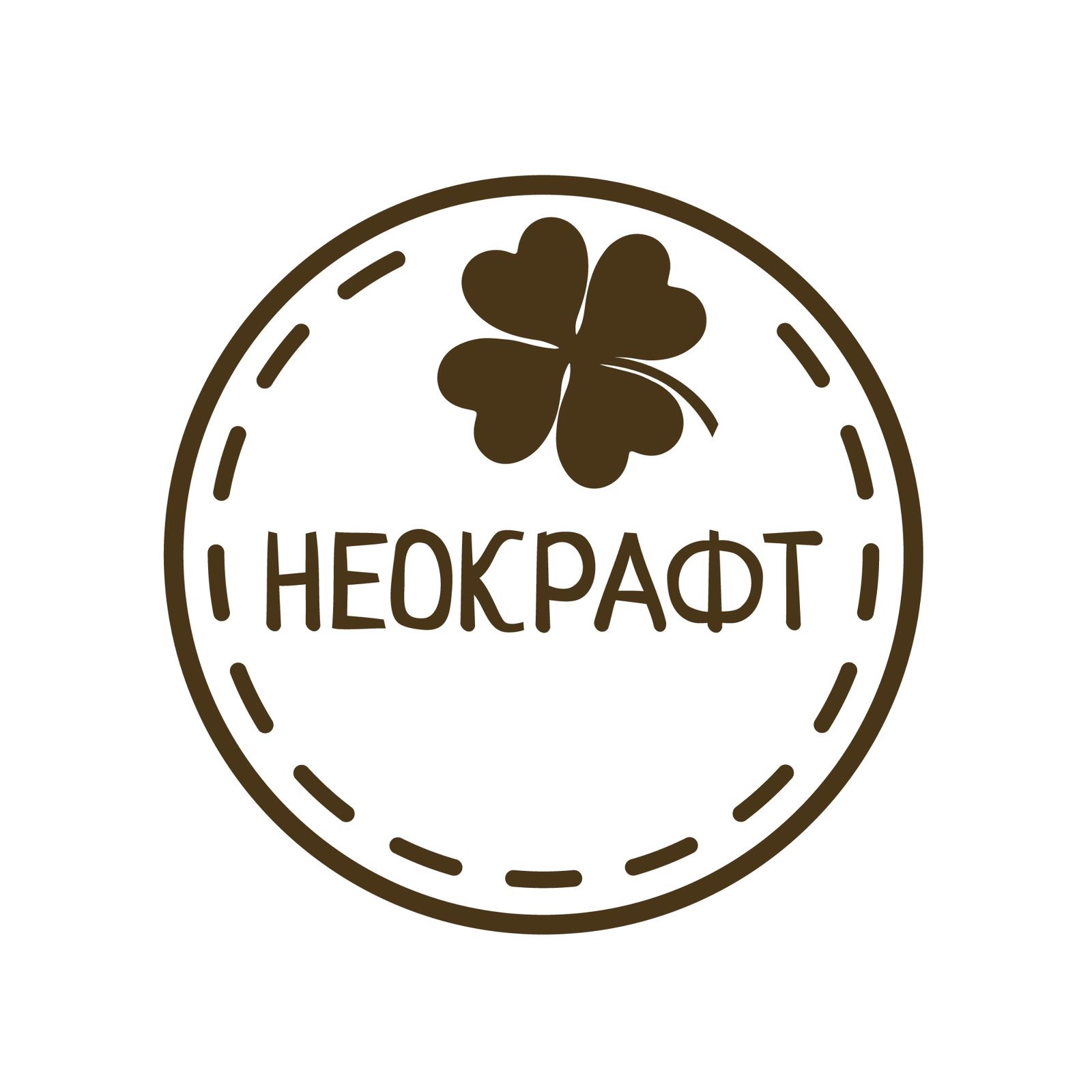 Неокрафт