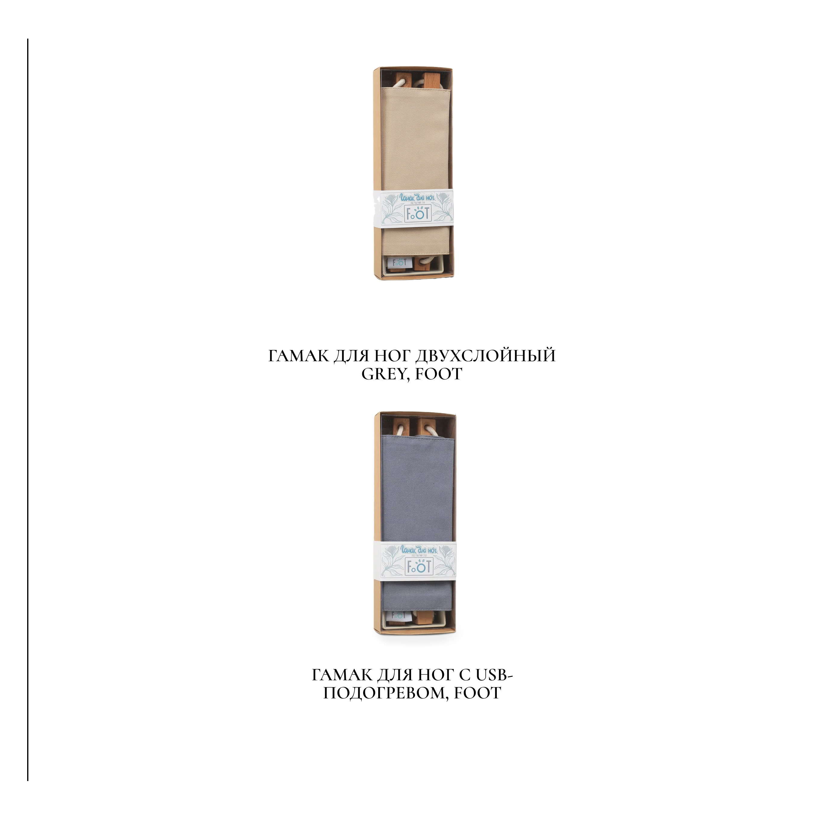 4 - 2025-08-26T201610.512.png