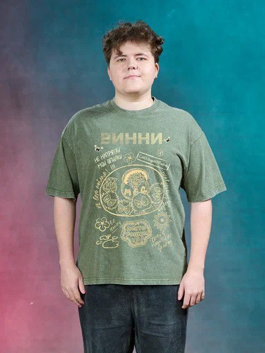 Футболка варенка оверсайз хаки Винни