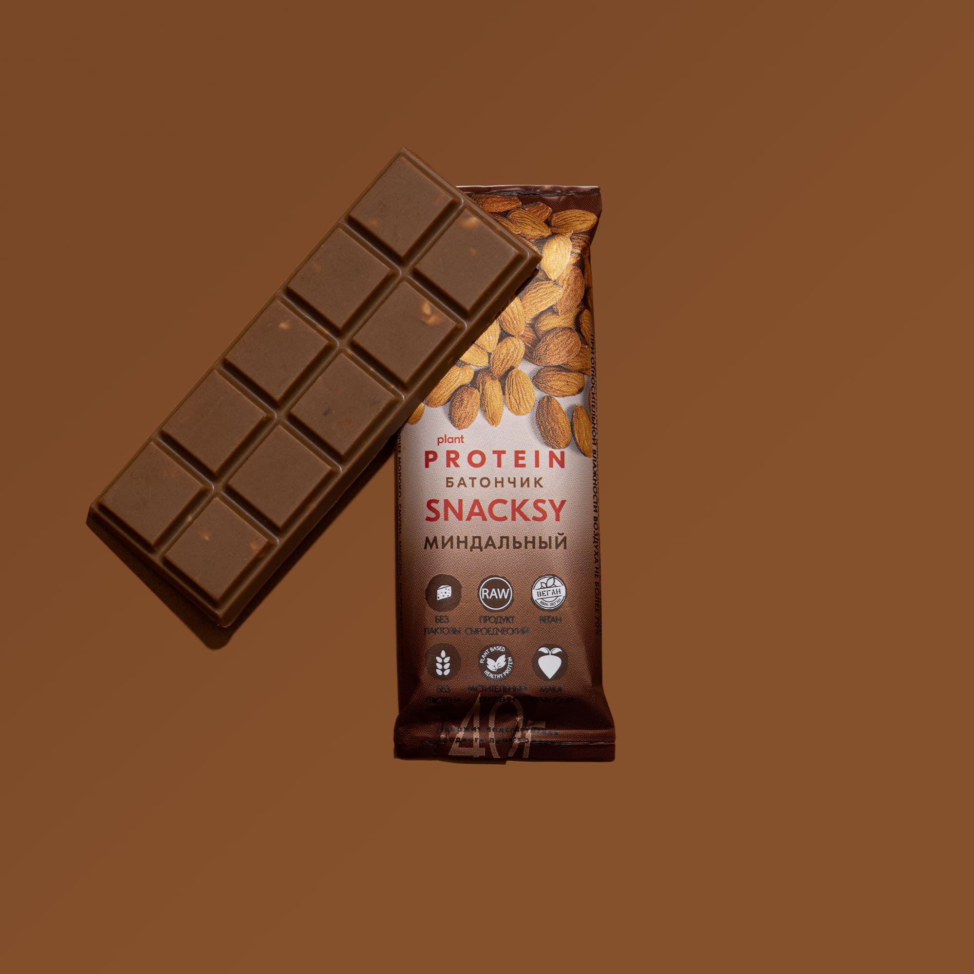 Батончик SNACKSY с растительным протеином Миндальный