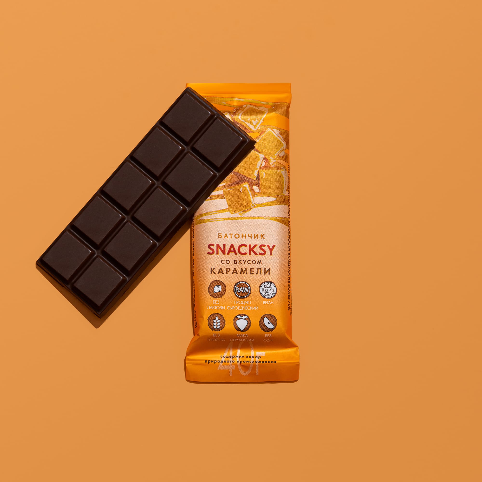 Батончик SNACKSY Карамельный