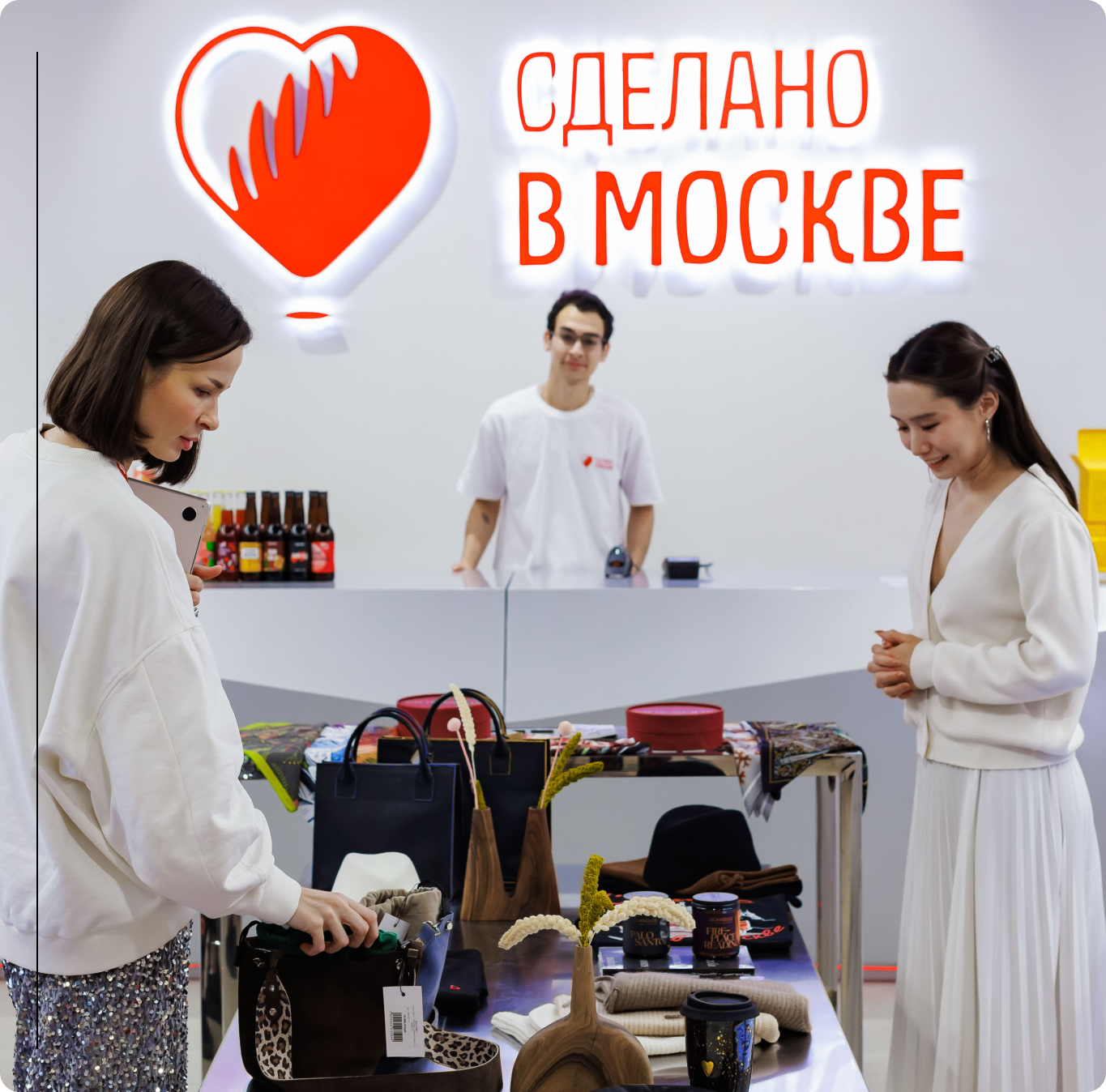 День рождения «Сделано в Москве» — рассказываем, как прошли 3 года в цифрах-7 (1).png