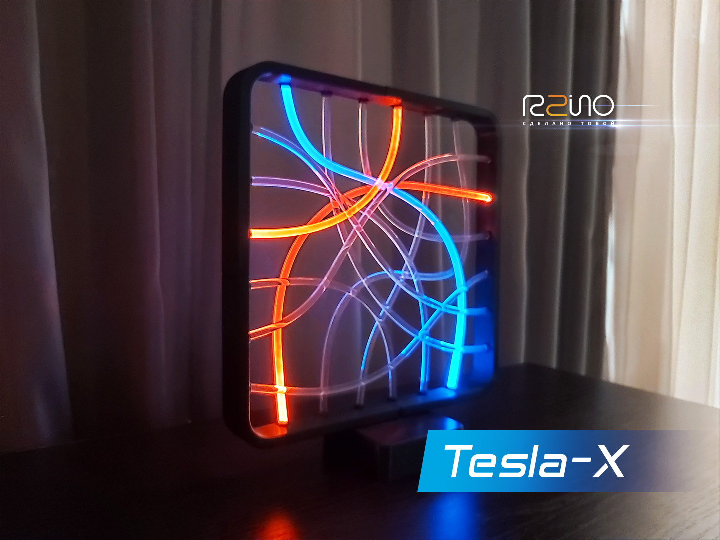 Tesla-X оригинальный Wi-Fi светодиодный ночник