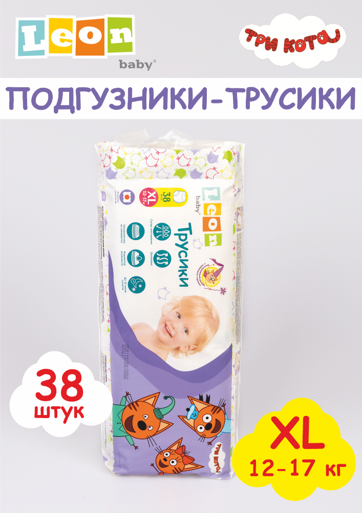 Подгузники трусики 5 XL (12-17 кг)
