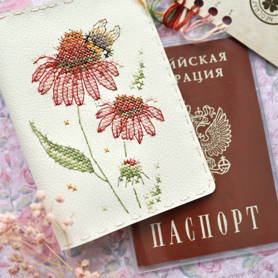 Набор для вышивания обложки для паспорта