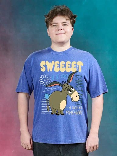 Футболка варенка оверсайз синяя Винни Sweeeet