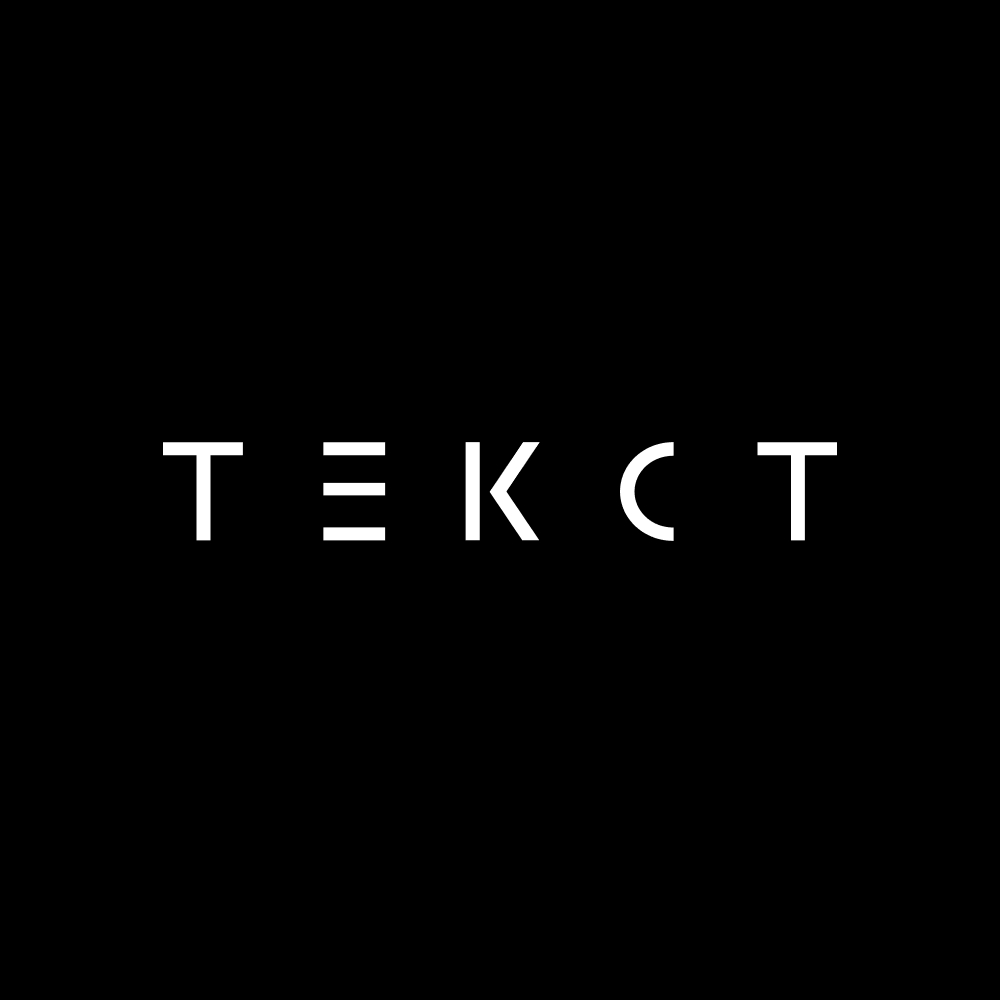 ТЕКСТ