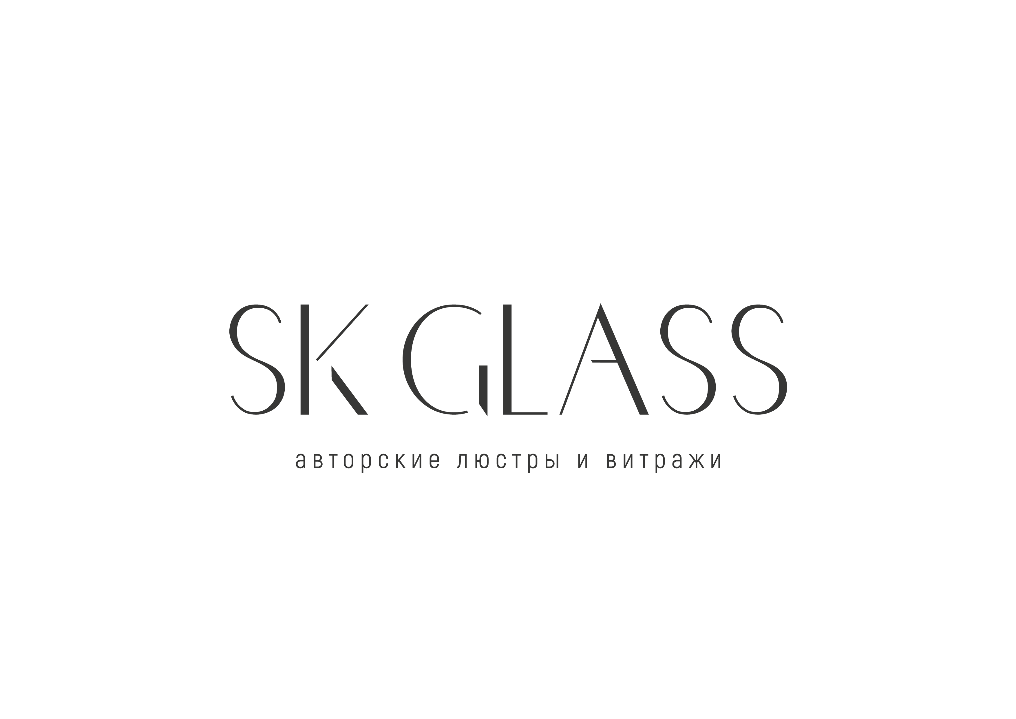 Sk-Glass