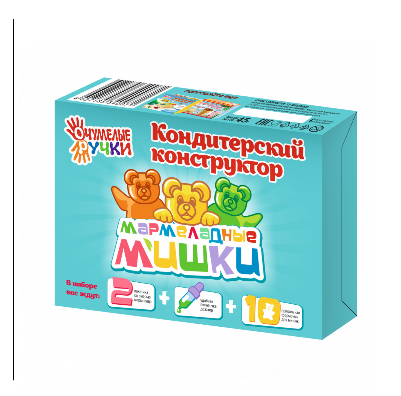 5 - 2025-09-23T181253.903.png