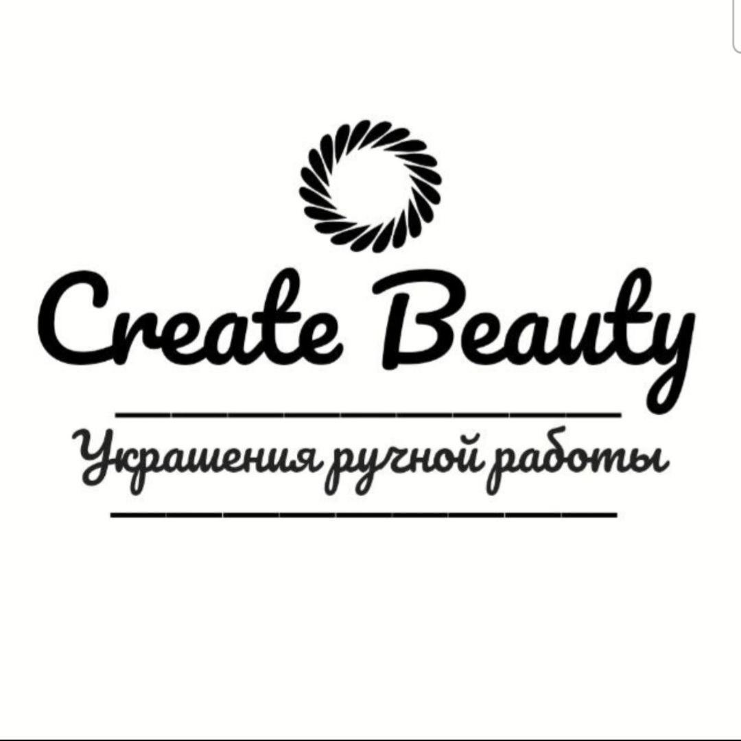 Create Beauty
