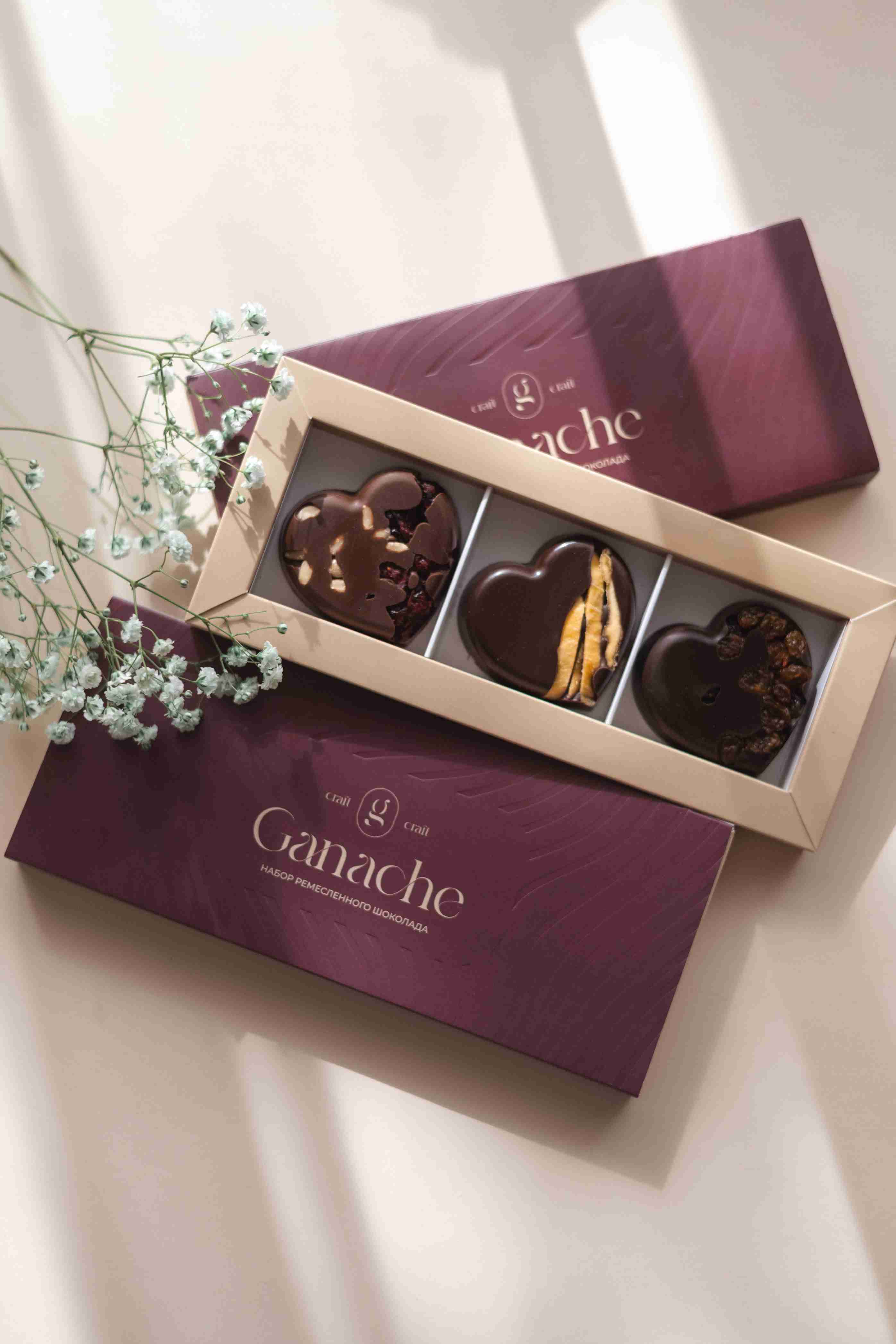 Подарочный набор ремесленного шоколада Сердца