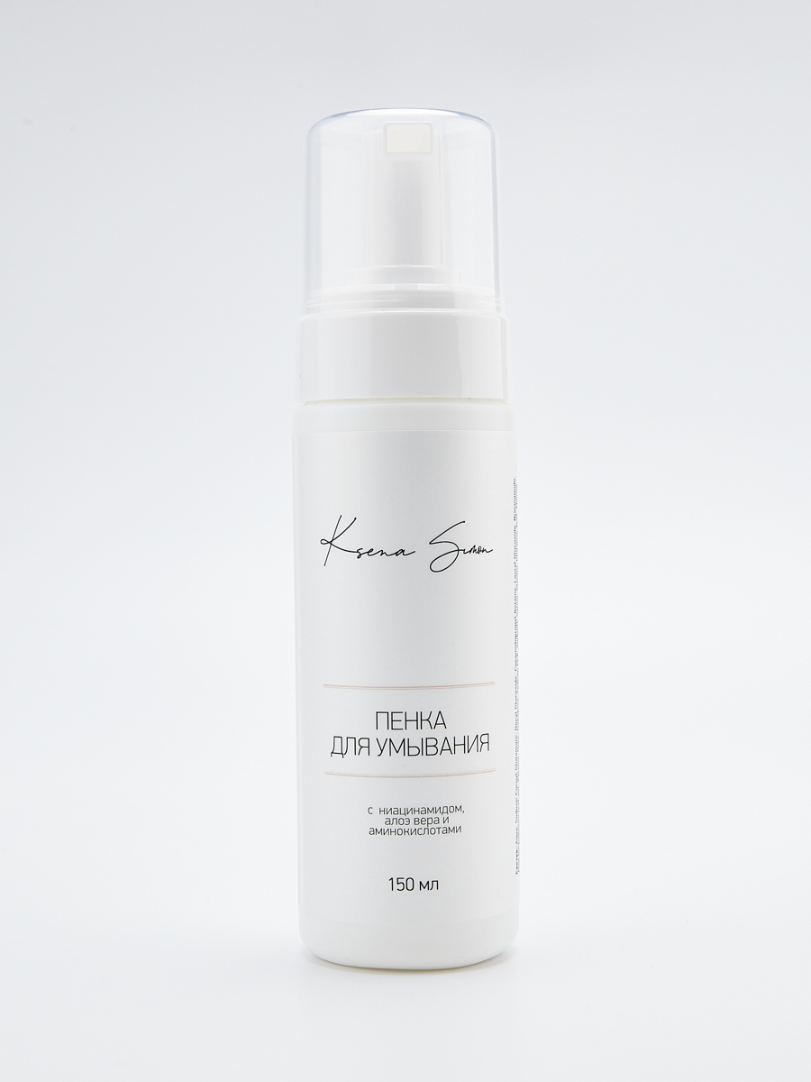 Пенка для умывания с ниацинамидом, алоэ вера и аминокислотами