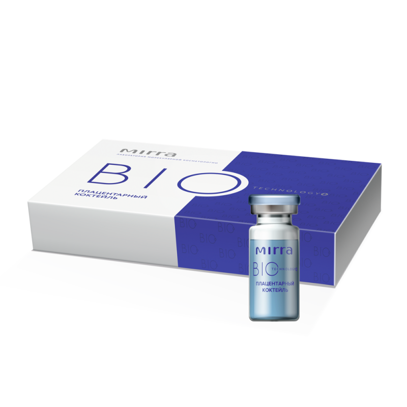 Сыворотка для лица ПЛАЦЕНТАРНЫЙ КОКТЕЙЛЬ