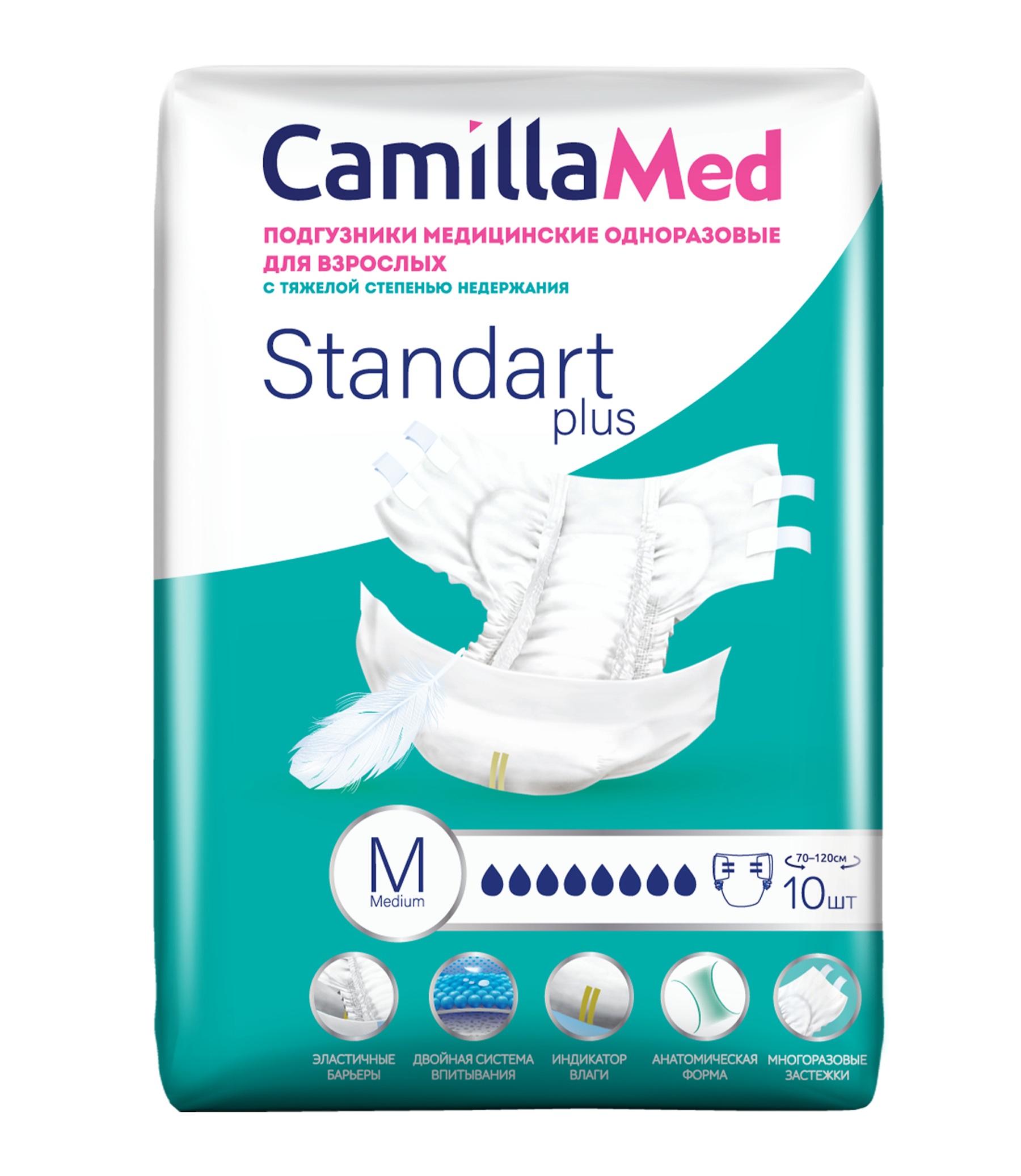 Подгузники для взрослых CamillaMed «Standart Plus», размер M