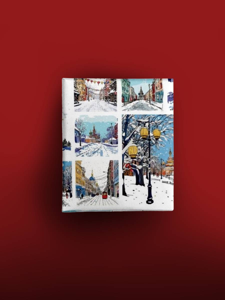 Упаковочная бумага, 2 листа, 100х70см, MOSCOW GIFT